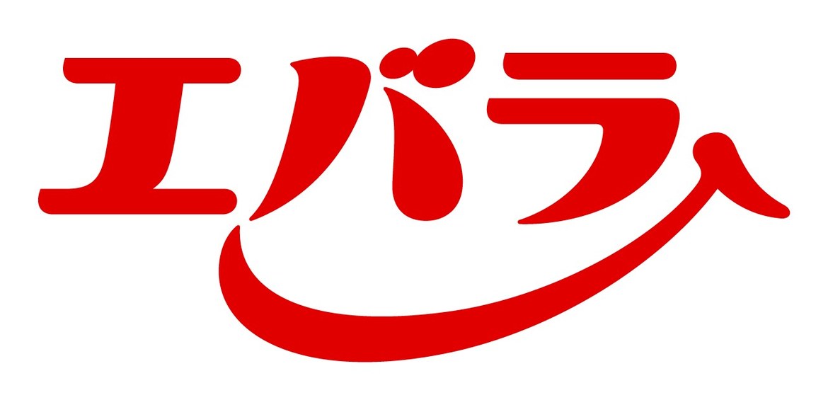 エバラ食品工業